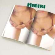 ヒメ日記 2025/12/23 17:22 投稿 羽山 響 五十路マダム富山店(カサブランカグループ)