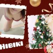 ヒメ日記 2025/12/24 16:50 投稿 羽山 響 五十路マダム富山店(カサブランカグループ)