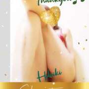 ヒメ日記 2025/12/25 15:12 投稿 羽山 響 五十路マダム富山店(カサブランカグループ)