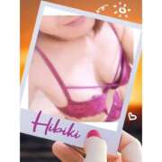 ヒメ日記 2025/12/29 01:10 投稿 羽山 響 五十路マダム富山店(カサブランカグループ)