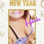 ヒメ日記 2026/01/04 13:30 投稿 羽山 響 五十路マダム富山店(カサブランカグループ)