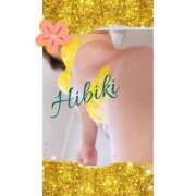 ヒメ日記 2026/01/06 11:58 投稿 羽山 響 五十路マダム富山店(カサブランカグループ)