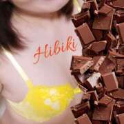 ヒメ日記 2026/01/06 13:12 投稿 羽山 響 五十路マダム富山店(カサブランカグループ)