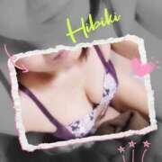 ヒメ日記 2026/01/07 16:20 投稿 羽山 響 五十路マダム富山店(カサブランカグループ)