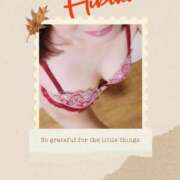 ヒメ日記 2026/01/08 12:06 投稿 羽山 響 五十路マダム富山店(カサブランカグループ)