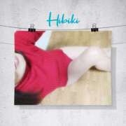 ヒメ日記 2026/01/08 12:28 投稿 羽山 響 五十路マダム富山店(カサブランカグループ)