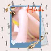 ヒメ日記 2026/01/10 16:54 投稿 羽山 響 五十路マダム富山店(カサブランカグループ)