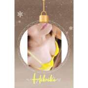 ヒメ日記 2026/01/10 19:32 投稿 羽山 響 五十路マダム富山店(カサブランカグループ)