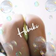 ヒメ日記 2026/01/11 00:10 投稿 羽山 響 五十路マダム富山店(カサブランカグループ)