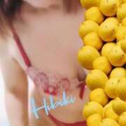 ヒメ日記 2026/01/11 14:34 投稿 羽山 響 五十路マダム富山店(カサブランカグループ)