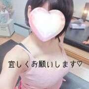 ヒメ日記 2025/01/07 22:39 投稿 ゆり　専属講師 SWEET～berta～