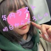 ヒメ日記 2024/12/25 18:45 投稿 かんな G-SPOT