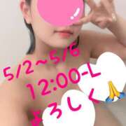 ヒメ日記 2025/04/27 21:37 投稿 かんな G-SPOT