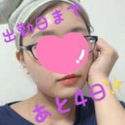 ヒメ日記 2025/04/28 23:47 投稿 かんな G-SPOT