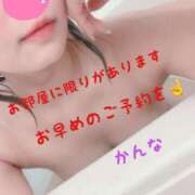 ヒメ日記 2025/04/30 22:34 投稿 かんな G-SPOT