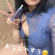 ヒメ日記 2025/05/02 11:58 投稿 かんな G-SPOT