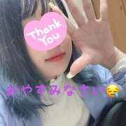 ヒメ日記 2025/05/03 00:47 投稿 かんな G-SPOT