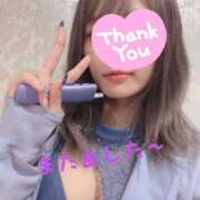 ヒメ日記 2025/07/26 20:26 投稿 かんな G-SPOT