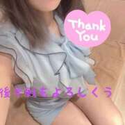 ヒメ日記 2025/07/27 18:03 投稿 かんな G-SPOT