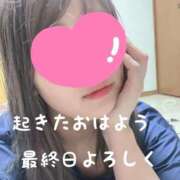 ヒメ日記 2025/07/28 10:28 投稿 かんな G-SPOT