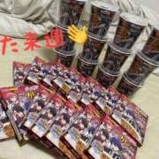 ヒメ日記 2025/08/24 23:18 投稿 かんな G-SPOT