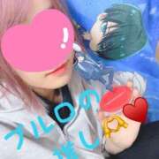 ヒメ日記 2025/11/11 21:36 投稿 かんな G-SPOT