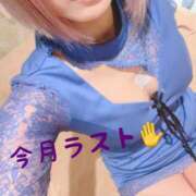 ヒメ日記 2025/11/16 11:51 投稿 かんな G-SPOT