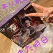 かんな また明日 G-SPOT