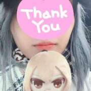 ヒメ日記 2025/12/29 18:28 投稿 かんな G-SPOT