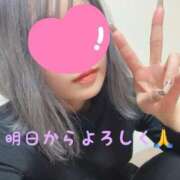 ヒメ日記 2026/01/30 21:35 投稿 かんな G-SPOT