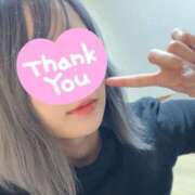 ヒメ日記 2026/01/31 23:12 投稿 かんな G-SPOT