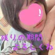 ヒメ日記 2026/02/26 13:22 投稿 かんな G-SPOT