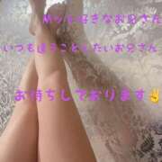 ヒメ日記 2026/02/27 12:02 投稿 かんな G-SPOT