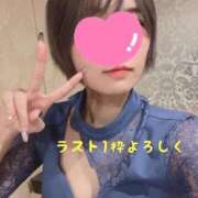 ヒメ日記 2026/03/12 15:50 投稿 かんな G-SPOT