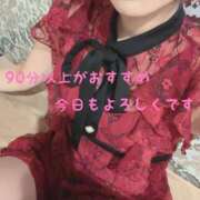 ヒメ日記 2026/04/30 11:58 投稿 かんな G-SPOT