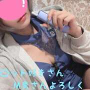 ヒメ日記 2026/05/03 14:12 投稿 かんな G-SPOT