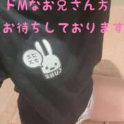 ヒメ日記 2026/05/24 11:55 投稿 かんな G-SPOT