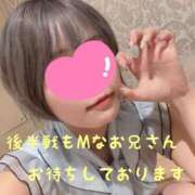 ヒメ日記 2026/06/06 17:31 投稿 かんな G-SPOT
