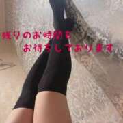 ヒメ日記 2026/06/10 19:03 投稿 かんな G-SPOT