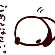 ヒメ日記 2026/06/11 12:44 投稿 かんな G-SPOT