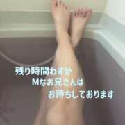 ヒメ日記 2026/06/30 22:32 投稿 かんな G-SPOT