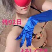 ヒメ日記 2026/07/04 11:55 投稿 かんな G-SPOT