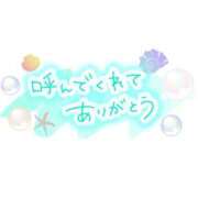 ヒメ日記 2024/03/19 16:42 投稿 あずさ 佐賀人妻デリヘル 「デリ夫人」