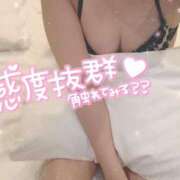 ヒメ日記 2026/02/28 16:24 投稿 みな ドMバスターズ 京都店