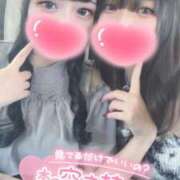 ヒメ日記 2026/03/08 17:31 投稿 みな ドMバスターズ 京都店