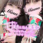 ヒメ日記 2026/04/02 18:34 投稿 みな ドMバスターズ 京都店