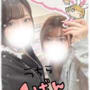 ヒメ日記 2026/04/06 17:47 投稿 みな ドMバスターズ 京都店