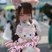 ヒメ日記 2026/04/10 13:52 投稿 みな ドMバスターズ 京都店