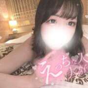 ヒメ日記 2026/04/19 12:23 投稿 みな ドMバスターズ 京都店