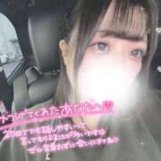 ヒメ日記 2026/07/11 15:32 投稿 みな ドMバスターズ 京都店